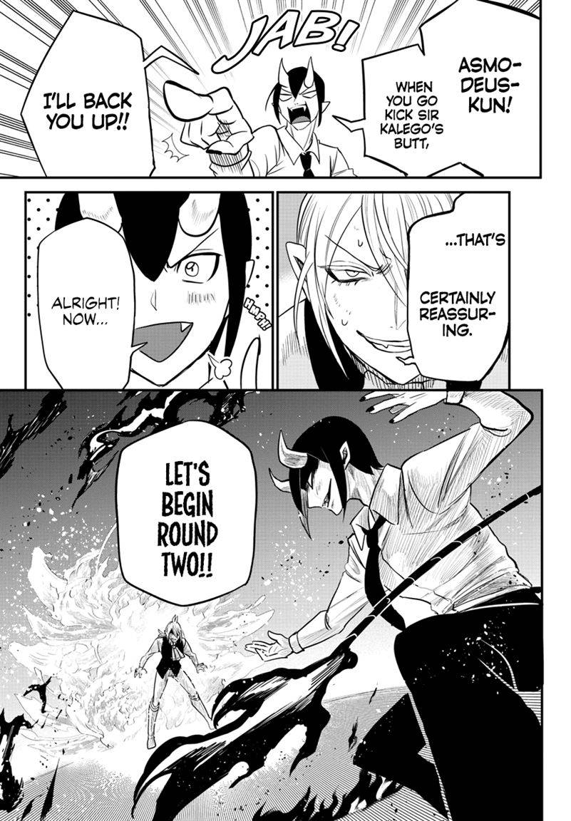 Welcome to Demon School! Iruma-kun, Chapter 241 image 18